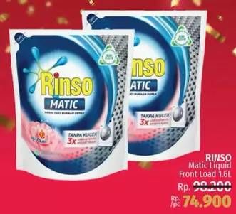 Promo Harga RINSO Detergent Matic Liquid Front Load 1600 ml - LotteMart