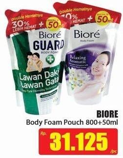Promo Harga BIORE Body Foam Beauty 800 ml - Hari Hari
