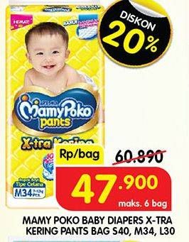 Promo Harga Mamy Poko Pants Xtra Kering S40, L30, M34 30 pcs - Superindo