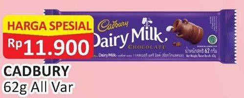 Promo Harga CADBURY Dairy Milk All Variants 62 gr - Alfamart