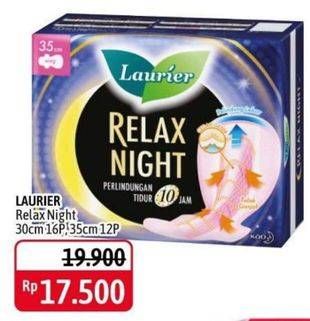 Promo Harga Laurier Relax Night 30cm, 35cm 12 pcs - Alfamidi