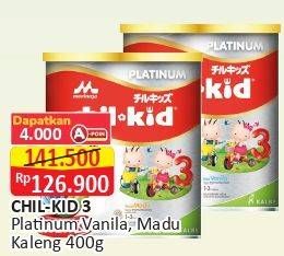 Promo Harga MORINAGA Chil Kid Platinum Vanila, Madu 400 gr - Alfamart