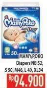 Promo Harga Mamy Poko Perekat Extra Dry NB52, S50, M46, L40, XL34  - Hypermart