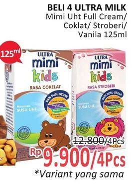 Promo Harga ULTRA MIMI Susu UHT Full Cream, Cokelat, Stroberi, Vanila 125 ml - Alfamidi