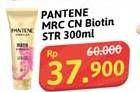 Promo Harga Pantene Conditioner Miracle Biotin Strength 300 ml - Alfamidi