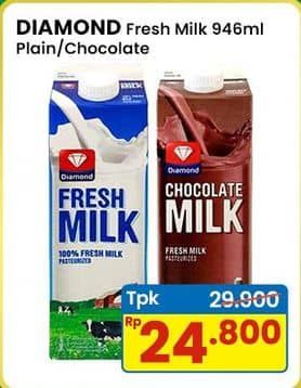 Promo Harga Diamond Fresh Milk Plain, Chocolate 946 ml - Indomaret