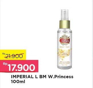 Promo Harga CUSSONS IMPERIAL LEATHER Body Mist White Princess 100 ml - Alfamart