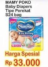 Promo Harga Mamy Poko Perekat Standar S24  - Indomaret