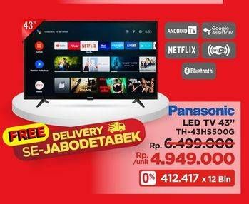 Promo Harga PANASONIC TH-43HS500G | Android TV   - LotteMart