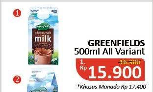 Promo Harga GREENFIELDS Fresh Milk All Variants 500 ml - Alfamidi