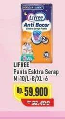 Promo Harga Lifree Popok Celana Ekstra Serap M10, L8, XL6 6 pcs - Alfamart