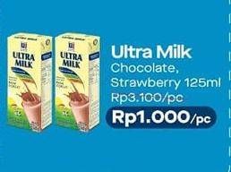 Promo Harga ULTRA MILK Susu UHT Chocolate, Strawberry 125 ml - Alfamart