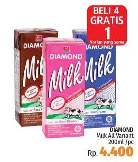 Promo Harga DIAMOND Milk UHT All Variants 200 ml - LotteMart