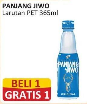 Promo Harga Panjang Jiwo Larutan Penyegar Fresh Water 350 ml - Alfamart