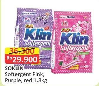 Promo Harga SO KLIN Softergent Purple Lavender, Cheerful Red, Rossy Pink 1800 gr - Alfamart