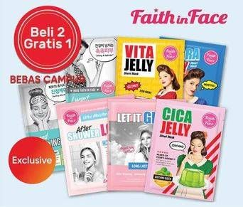 Promo Harga FAITH IN FACE Face Mask After Shower Look, Cica Jelly, Hydra Jelly, Signature Gold, Vita Jelly  - Guardian
