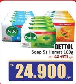 Promo Harga Dettol Bar Soap per 5 pcs 100 gr - Hari Hari