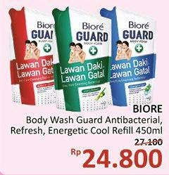 Promo Harga BIORE Guard Body Foam Active Antibacterial, Energetic Cool, Lively Refresh 450 ml - Alfamidi