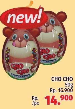Promo Harga CHO CHO Wafer Snack Joy 50 gr - LotteMart