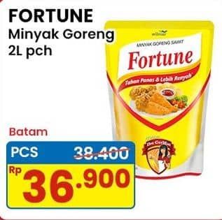 Promo Harga Fortune Minyak Goreng 2000 ml - Indomaret
