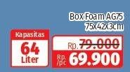 Promo Harga YAKSOK Box Foam AG75  - Lotte Grosir