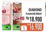Promo Harga DIAMOND Fresh Milk 946 ml - Hypermart