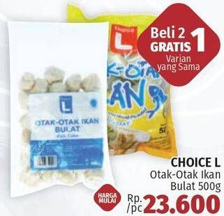 Promo Harga CHOICE L Otak-Otak Ikan Bulat 500 gr - LotteMart