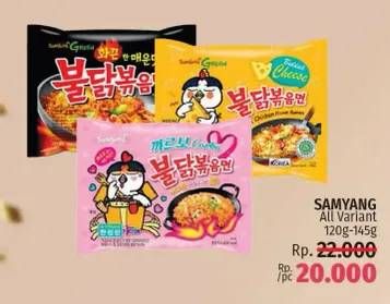 Promo Harga SAMYANG Hot Chicken Ramen All Variants 120 gr - LotteMart