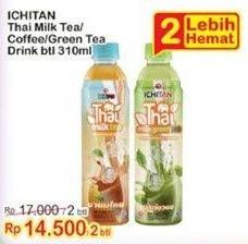 Promo Harga ICHITAN Thai Drink Milk Tea, Milk Coffee, Milk Green Tea per 2 botol 310 ml - Indomaret