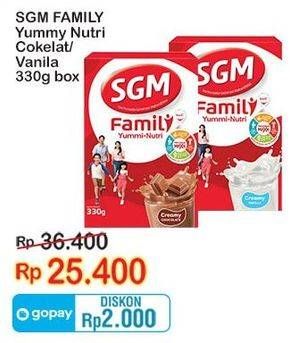 Promo Harga SGM Family Yummi Nutri Creamy Chocolate, Vanilla 330 gr - Indomaret