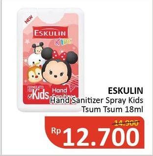 Promo Harga ESKULIN Kids Hand Sanitizer Tsum-Tsum 18 ml - Alfamidi