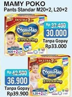 Promo Harga Mamy Poko Pants Xtra Kering L20+2  - Alfamart