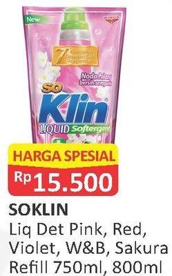 Promo Harga SO KLIN Liquid Detergent + Softergent Pink, + Anti Bacterial Violet Blossom, + Anti Bacterial Red Perfume Collection, Power Clean Action White Bright, + Softergent Soft Sakura 750 ml - Alfamart