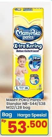 Promo Harga Mamy Poko Xtra Kering Pants/Perekat  - Indomaret