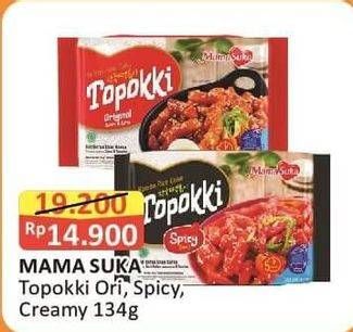 Promo Harga Mamasuka Topokki Instant Ready To Cook Spicy, Original, Creamy 134 gr - Alfamart