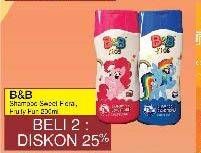 Promo Harga B&B KIDS Shampoo & Conditioner per 2 botol 200 ml - Yogya