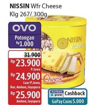 Promo Harga Nissin Wafers Cheese 300 gr - Alfamidi