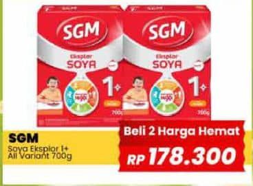 Promo Harga SGM Eksplor Soya 1-5 Susu Pertumbuhan All Variants 700 gr - Yogya