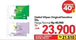 Promo Harga DETTOL Wipes Original, Sensitive 50 sheet - Carrefour