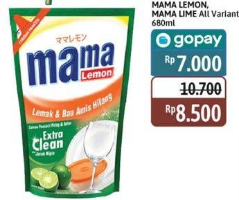 Promo Harga Mama Lemon/Lime Cairan Pencuci Piring  - Alfamidi