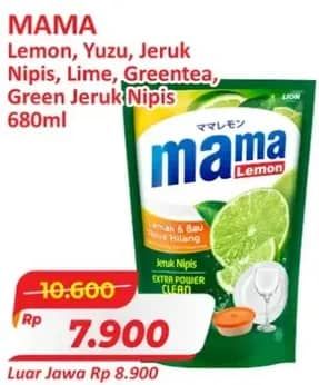 Mama Lemon Cairan Pencuci Piring