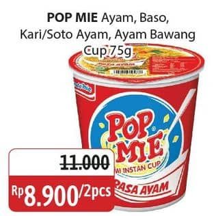 Promo Harga Indomie Pop Mie Instan Ayam, Baso, Kari Ayam, Soto Ayam, Ayam Bawang 75 gr - Alfamidi