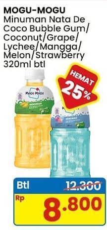 Promo Harga Mogu Mogu Minuman Nata De Coco Anggur, Kelapa, Leci, Mangga, Melon, Strawberry, Bubble Gum 320 ml - Indomaret