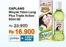 Promo Harga CAP LANG Minyak Telon Lang Plus 60 ml - Indomaret