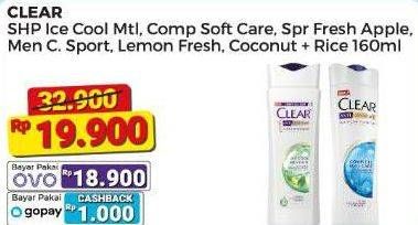 Promo Harga Clear Shampoo 160ml  - Alfamart
