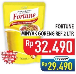 Promo Harga Fortune Minyak Goreng 2000 ml - Hypermart