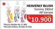 Promo Harga HEAVENLY BLUSH Tummy Yoghurt Drink All Variants 180 ml - Alfamidi