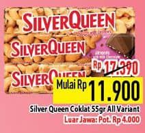 Promo Harga Silver Queen Chocolate All Variants 55 gr - Hypermart