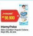 Promo Harga Mamy Poko Pants Skin Comfort XXL32 32 pcs - Alfamart