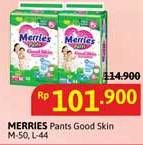 Promo Harga Merries Pants Good Skin M50, L44 44 pcs - Alfamidi